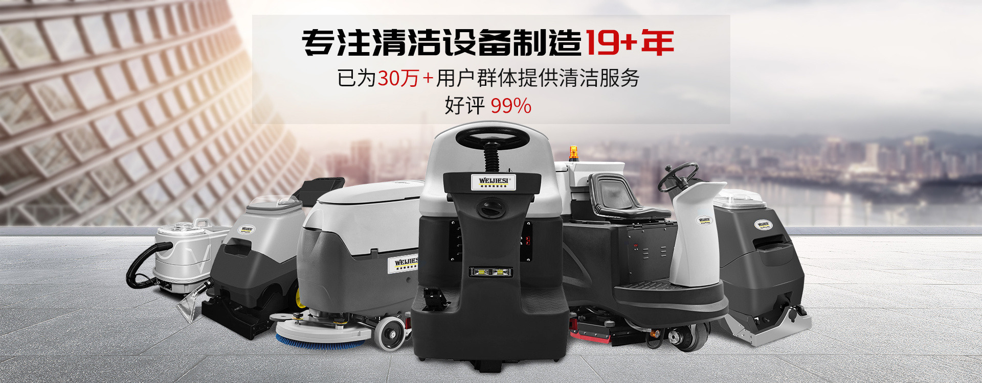 pp电子·模拟器(试玩游戏)官方网站